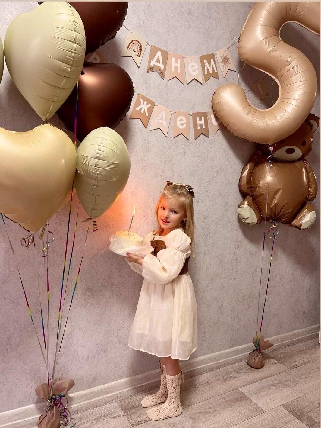 Light Brown 40 Inch Large Number 5 Birthday Balloon, Five 5th 15 25 35 50 55 Birthday Celebration Decorations, Light Brown Foil 5 Mylar Helium Balloons Girl Boy Anniversary Party Supplies